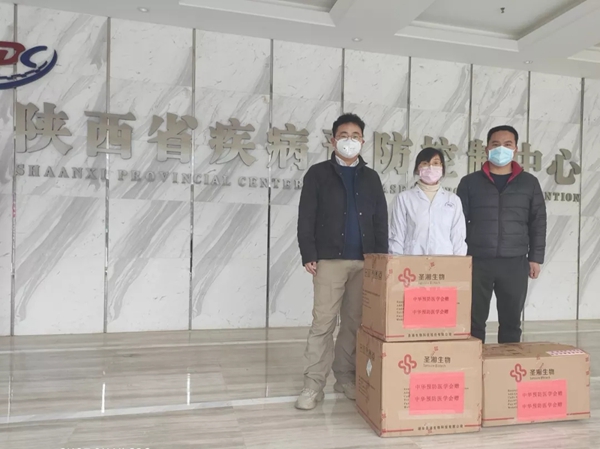 海洋之神·hy590(中国)最新官方网站