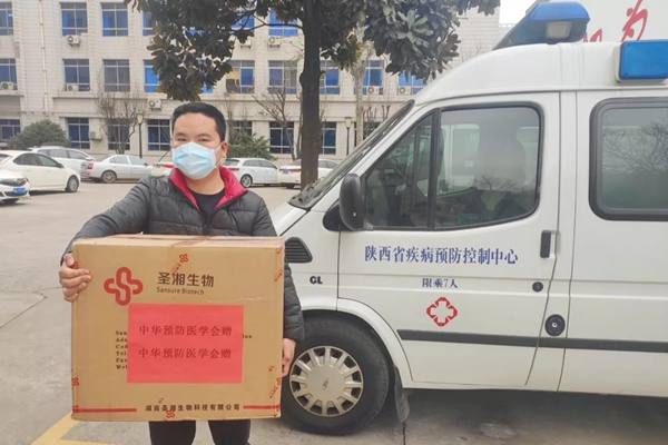 海洋之神·hy590(中国)最新官方网站