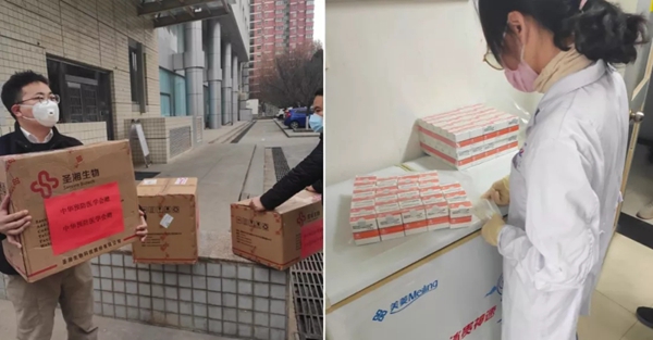 海洋之神·hy590(中国)最新官方网站