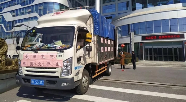 海洋之神·hy590(中国)最新官方网站