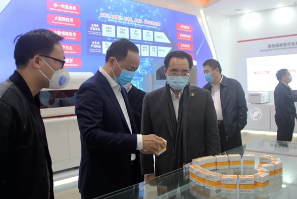 海洋之神·hy590(中国)最新官方网站