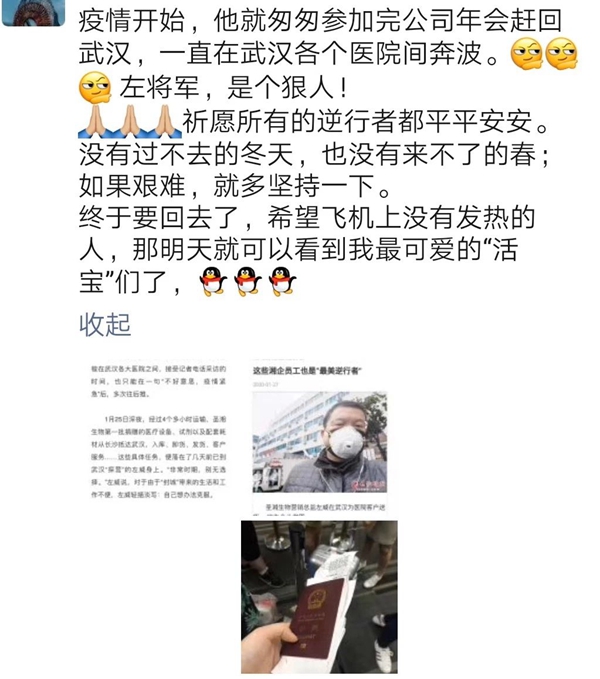 海洋之神·hy590(中国)最新官方网站