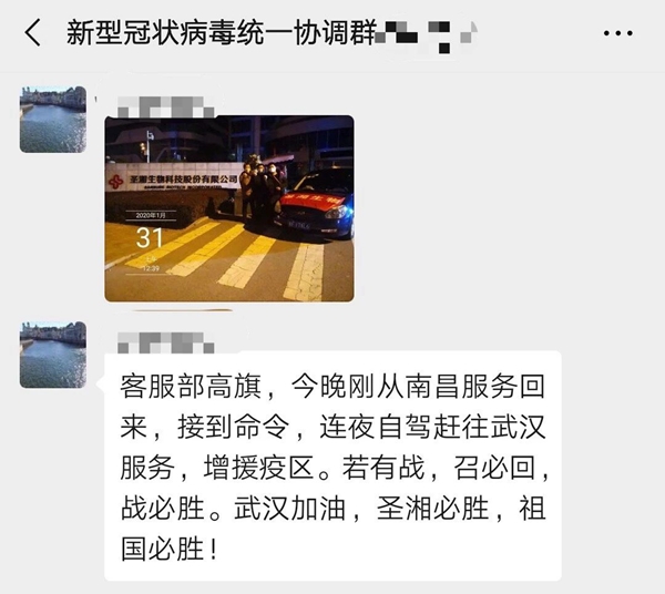 海洋之神·hy590(中国)最新官方网站