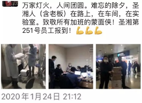 海洋之神·hy590(中国)最新官方网站