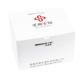 海洋之神·hy590(中国)最新官方网站