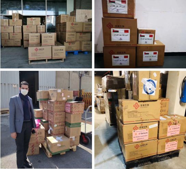 海洋之神·hy590(中国)最新官方网站