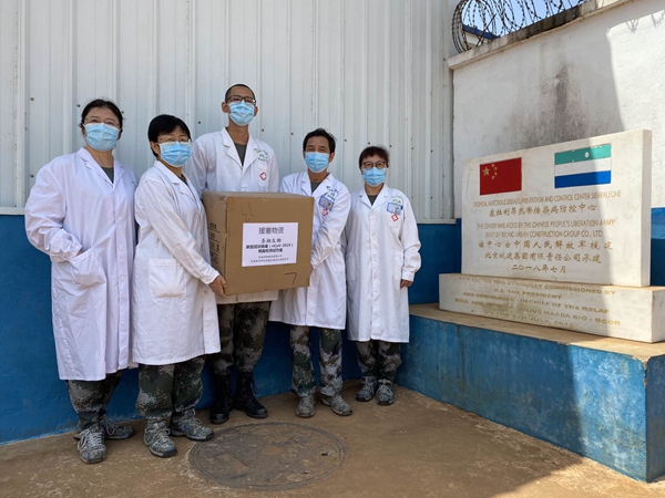 海洋之神·hy590(中国)最新官方网站