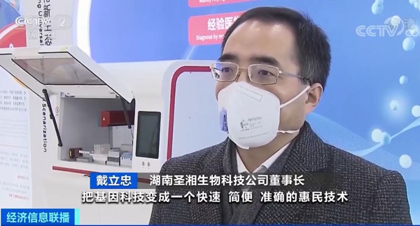 海洋之神·hy590(中国)最新官方网站