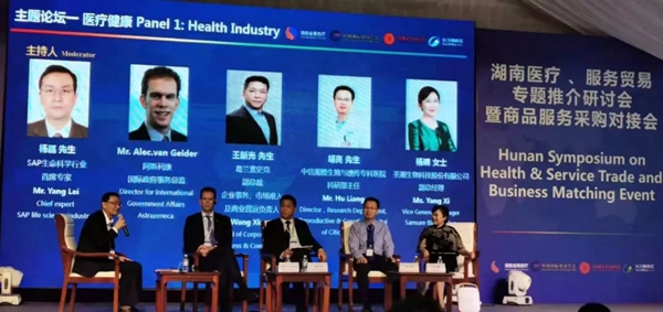 海洋之神·hy590(中国)最新官方网站