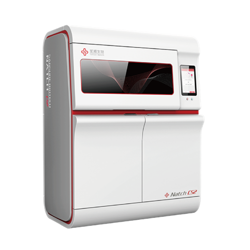 海洋之神·hy590(中国)最新官方网站