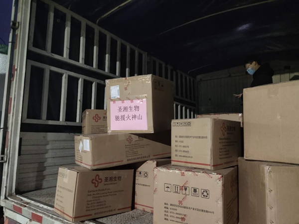 海洋之神·hy590(中国)最新官方网站