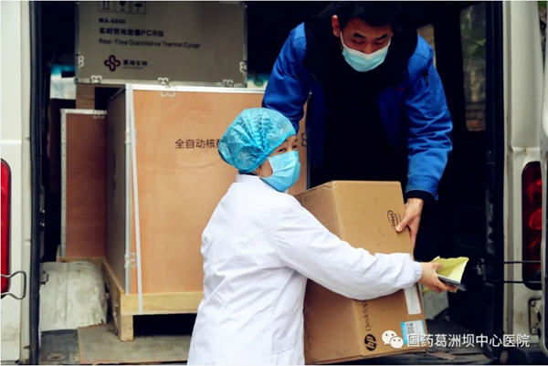 海洋之神·hy590(中国)最新官方网站