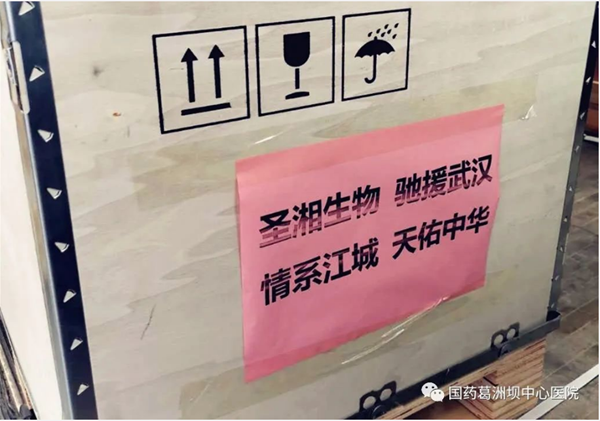 海洋之神·hy590(中国)最新官方网站