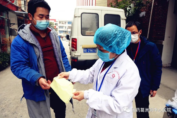 海洋之神·hy590(中国)最新官方网站