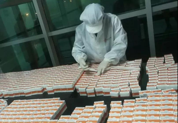 海洋之神·hy590(中国)最新官方网站