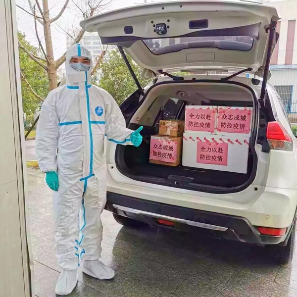 海洋之神·hy590(中国)最新官方网站