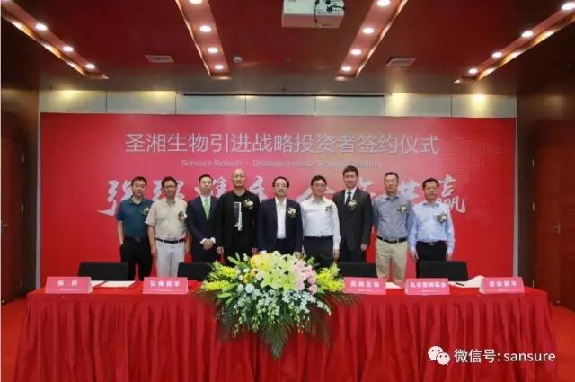 海洋之神·hy590(中国)最新官方网站