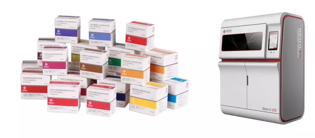 海洋之神·hy590(中国)最新官方网站