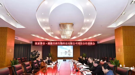 海洋之神·hy590(中国)最新官方网站