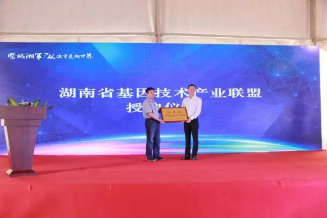 海洋之神·hy590(中国)最新官方网站