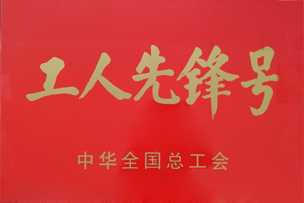 海洋之神·hy590(中国)最新官方网站