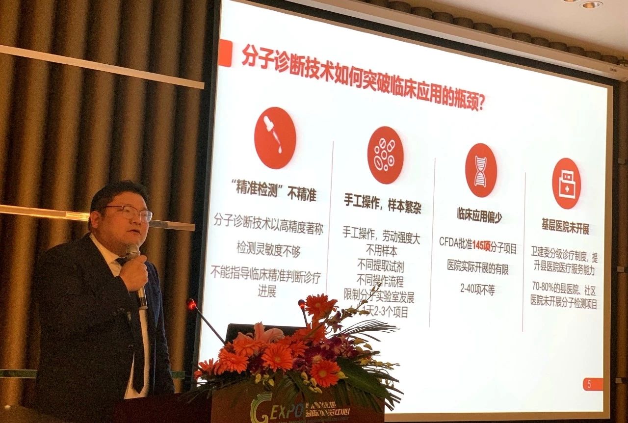 海洋之神·hy590(中国)最新官方网站