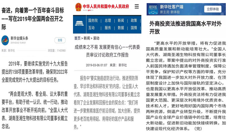 海洋之神·hy590(中国)最新官方网站