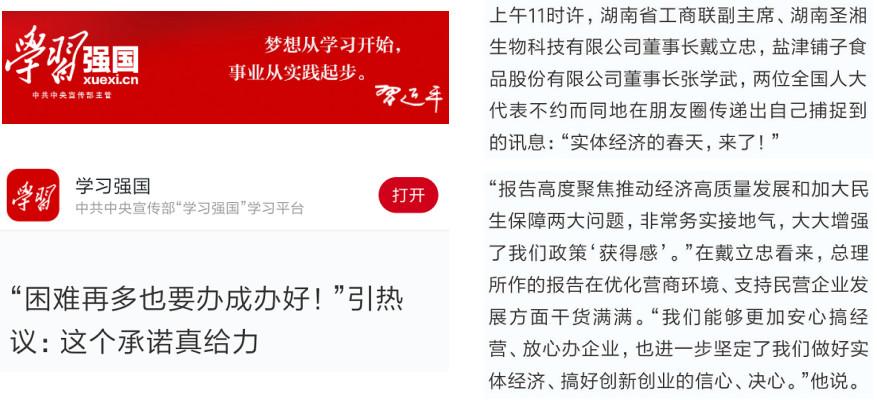 海洋之神·hy590(中国)最新官方网站