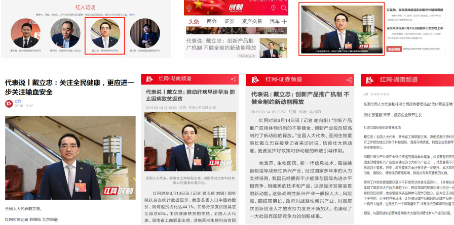 海洋之神·hy590(中国)最新官方网站