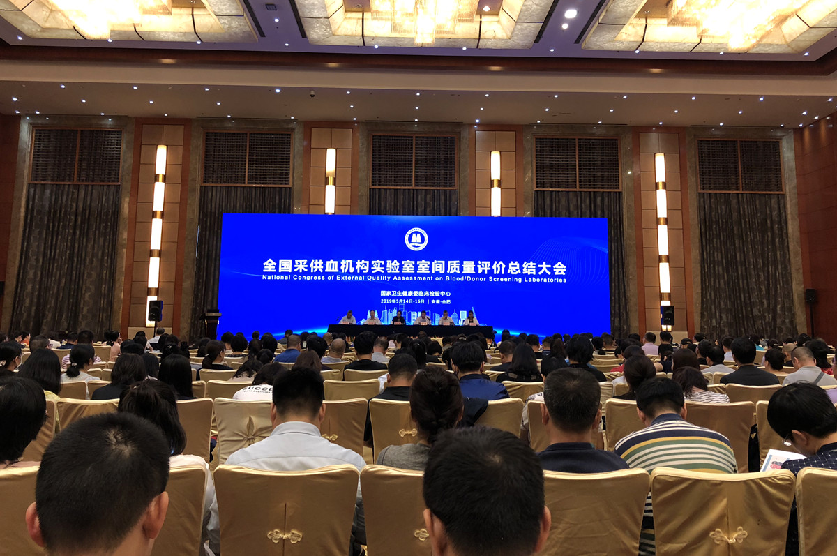 海洋之神·hy590(中国)最新官方网站