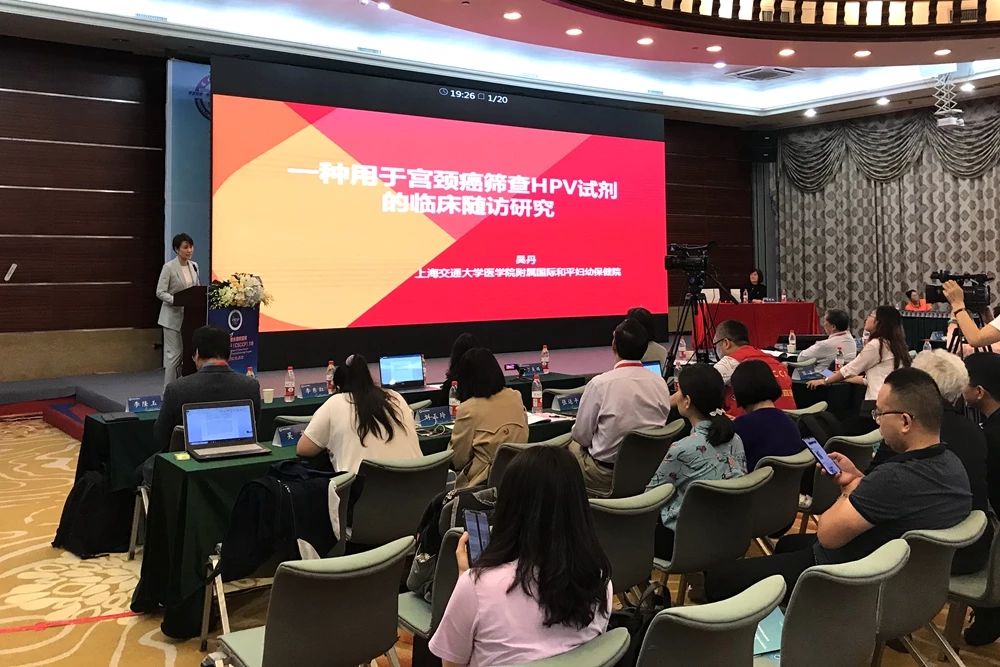 海洋之神·hy590(中国)最新官方网站