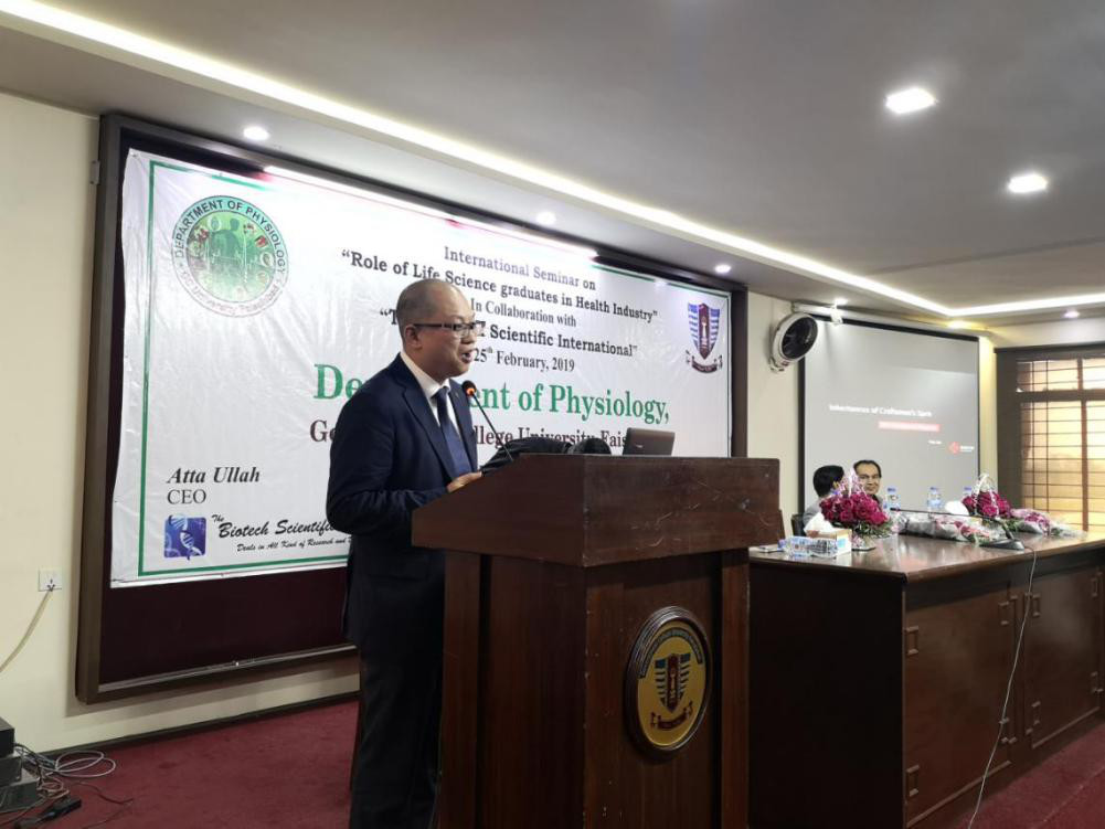 海洋之神·hy590(中国)最新官方网站