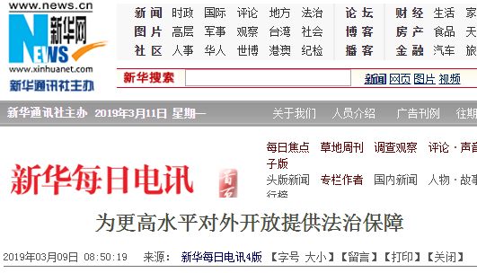 海洋之神·hy590(中国)最新官方网站