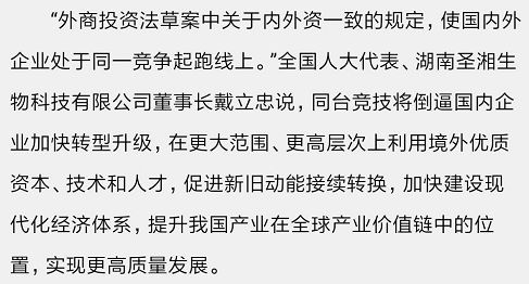 海洋之神·hy590(中国)最新官方网站