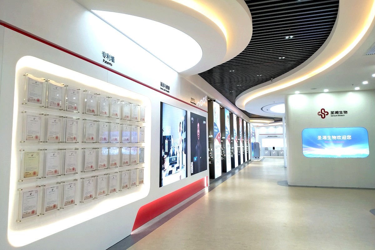 海洋之神·hy590(中国)最新官方网站