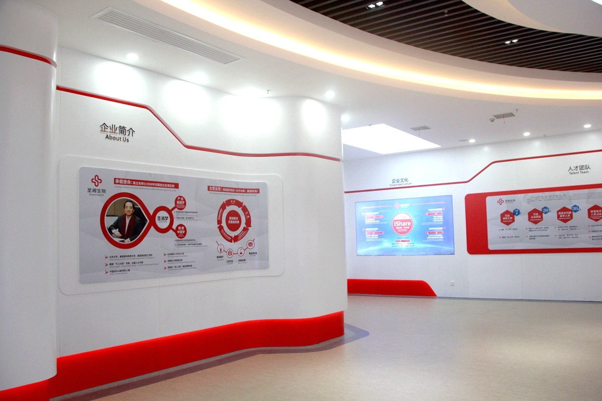 海洋之神·hy590(中国)最新官方网站