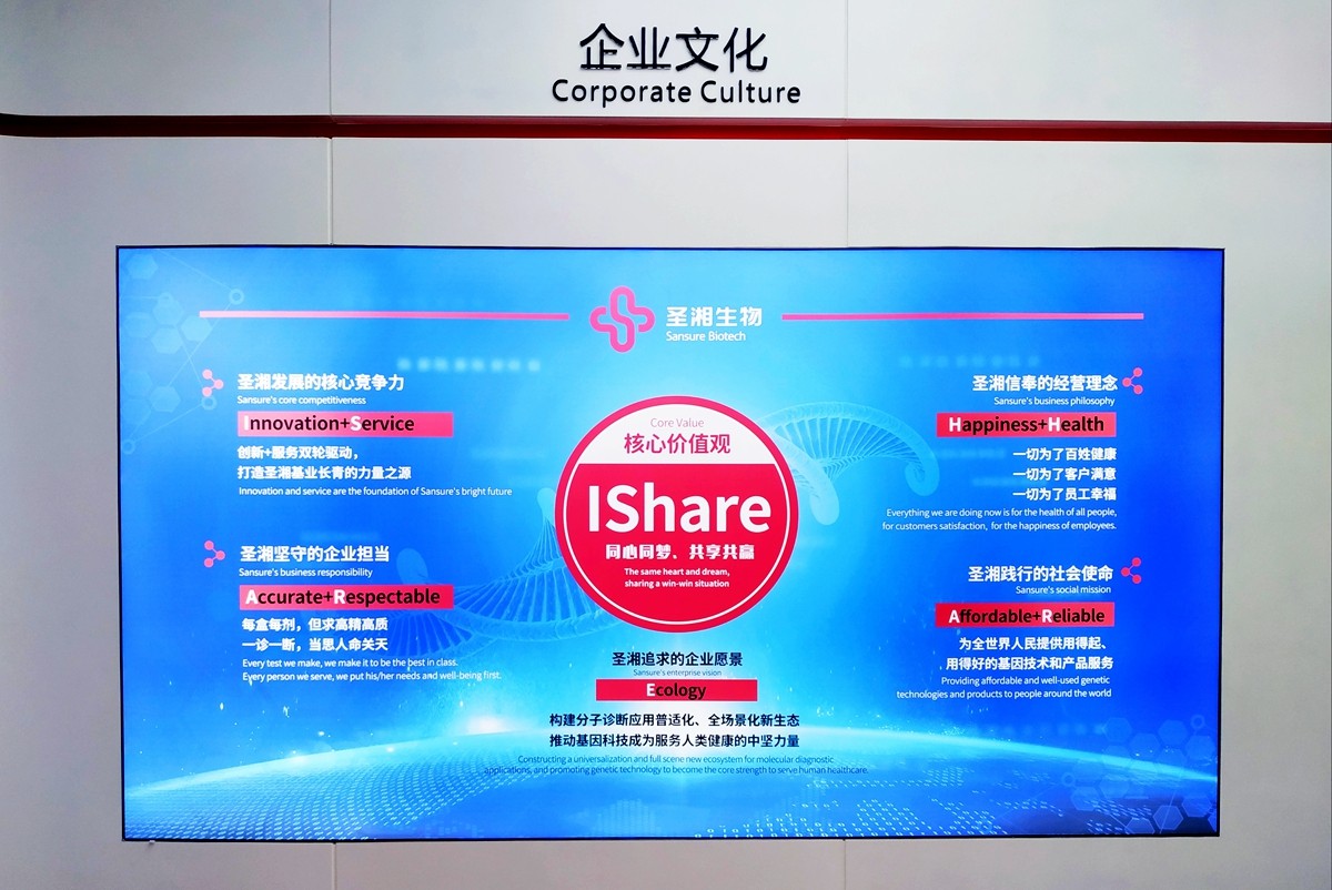 海洋之神·hy590(中国)最新官方网站