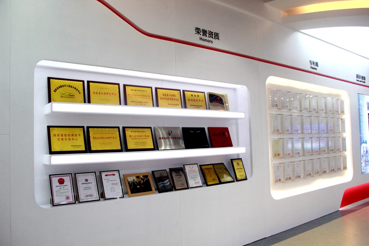 海洋之神·hy590(中国)最新官方网站