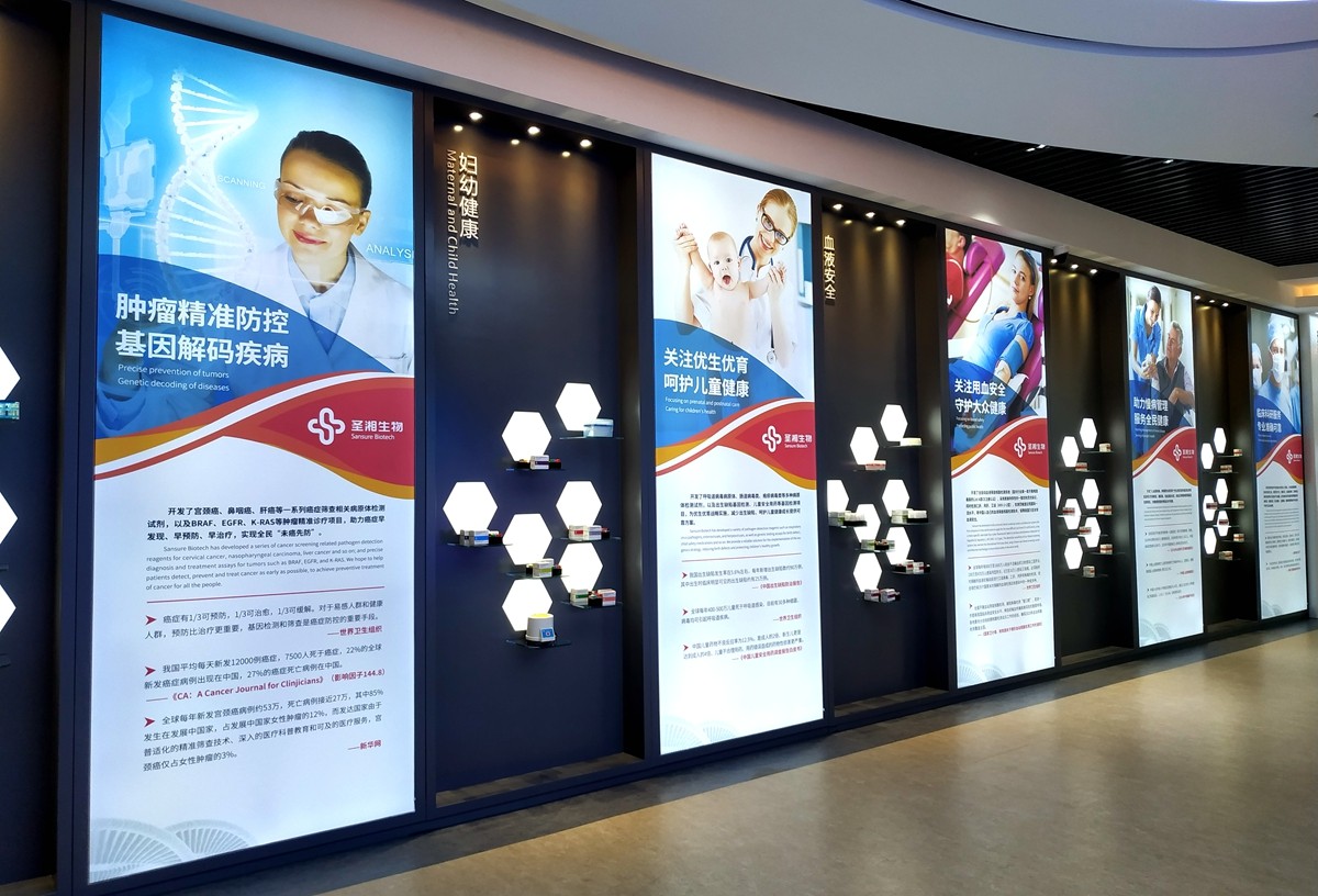 海洋之神·hy590(中国)最新官方网站