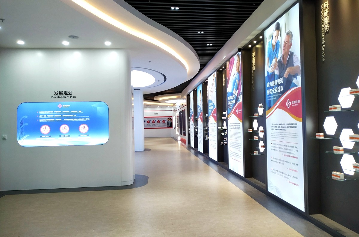 海洋之神·hy590(中国)最新官方网站