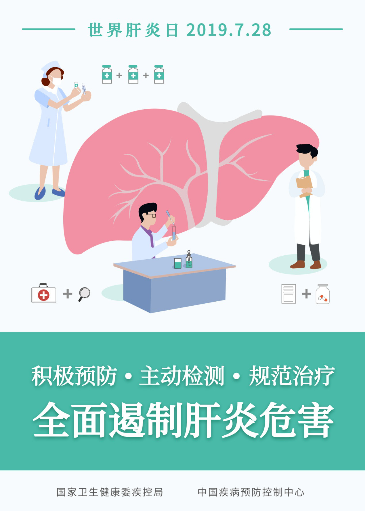 海洋之神·hy590(中国)最新官方网站