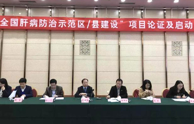 海洋之神·hy590(中国)最新官方网站