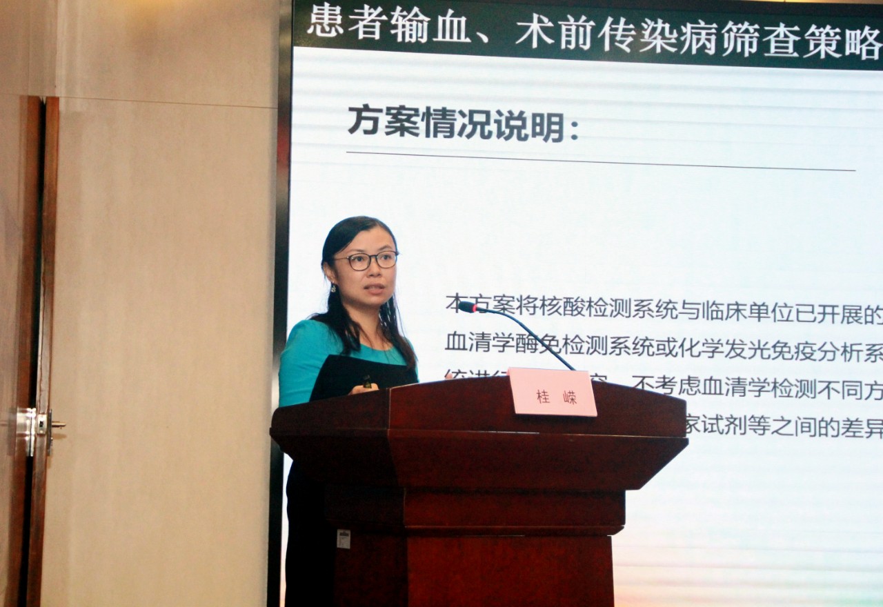 海洋之神·hy590(中国)最新官方网站