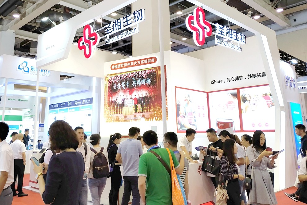 海洋之神·hy590(中国)最新官方网站