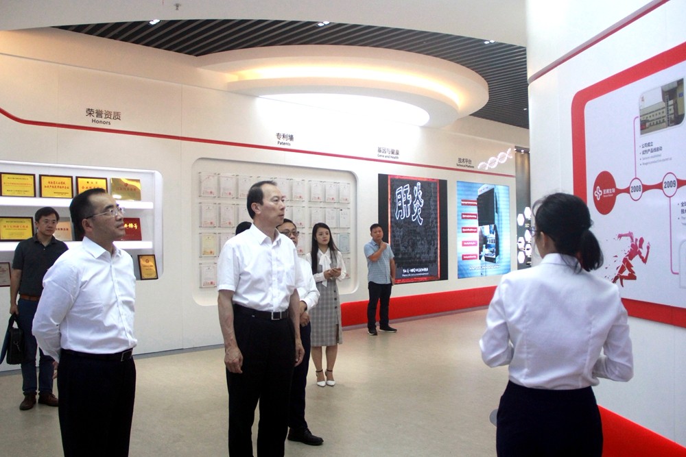 海洋之神·hy590(中国)最新官方网站