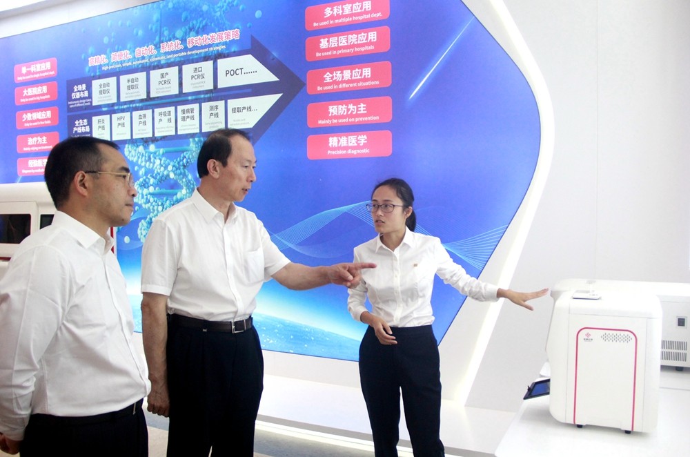 海洋之神·hy590(中国)最新官方网站