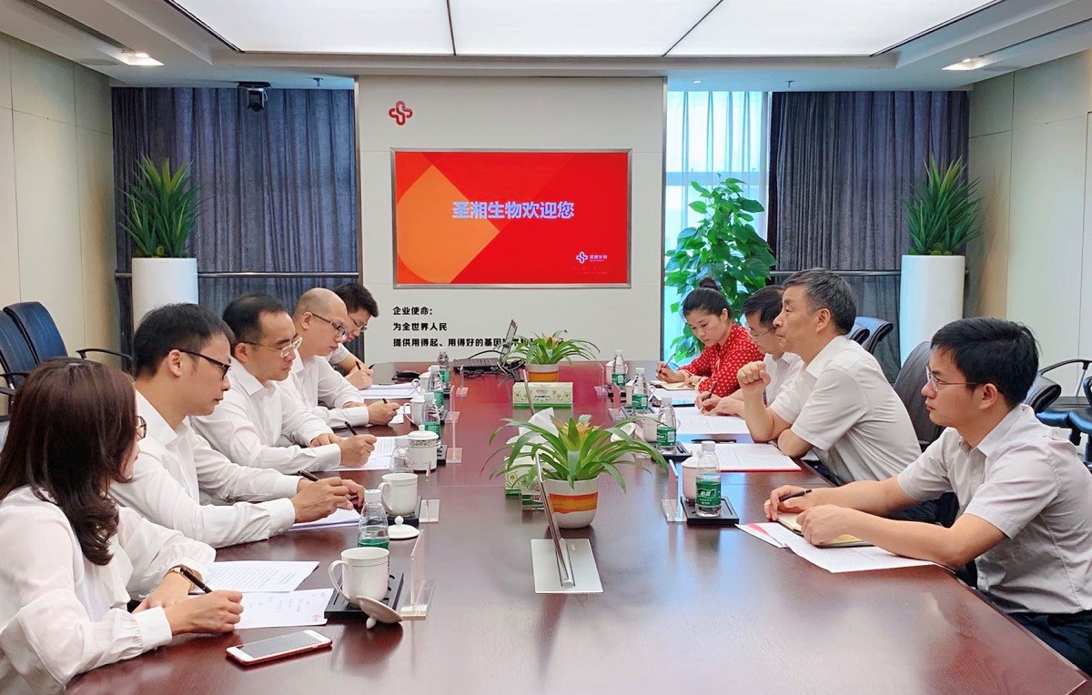 海洋之神·hy590(中国)最新官方网站