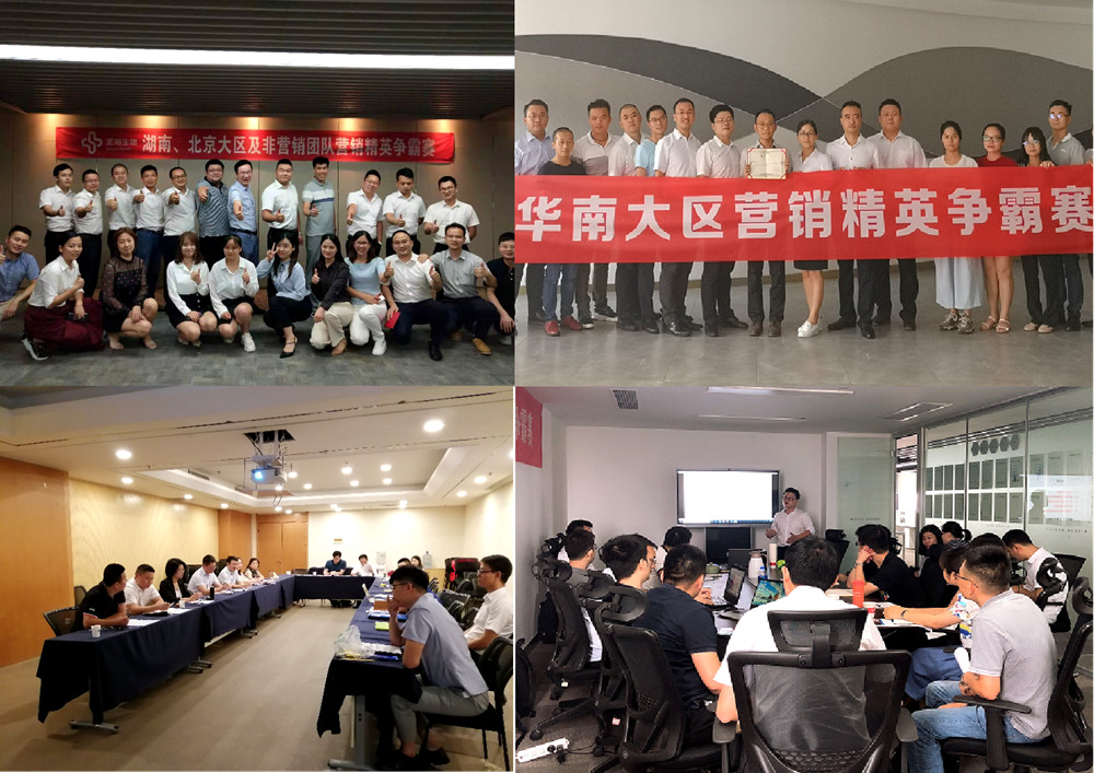 海洋之神·hy590(中国)最新官方网站