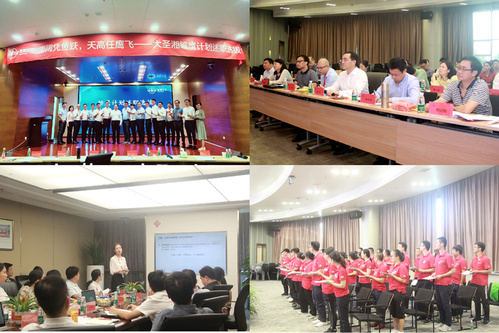 海洋之神·hy590(中国)最新官方网站