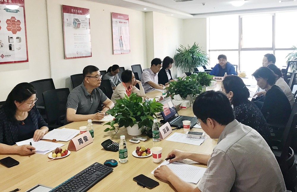 海洋之神·hy590(中国)最新官方网站